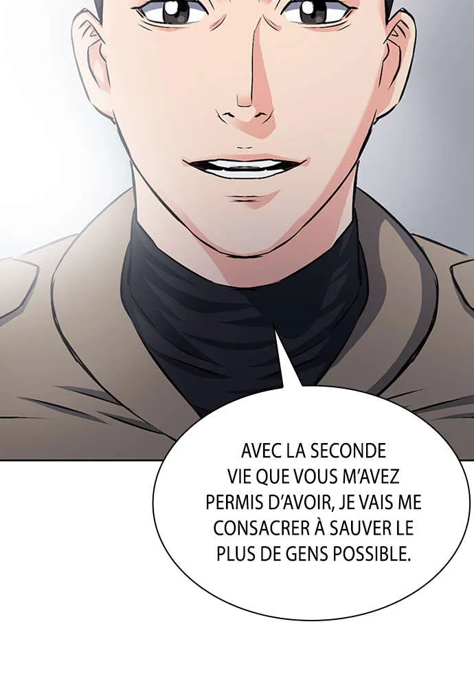 Seoul Station Druid - 86 - 67c634ed6e219.webp