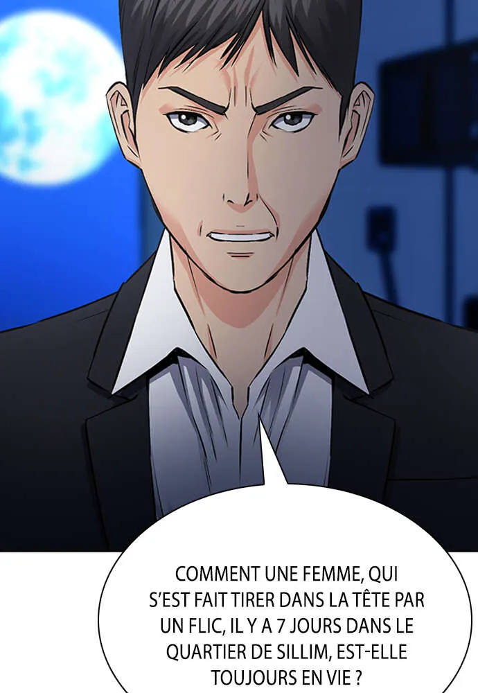 Seoul Station Druid - 86 - 67c634efcd2e9.webp