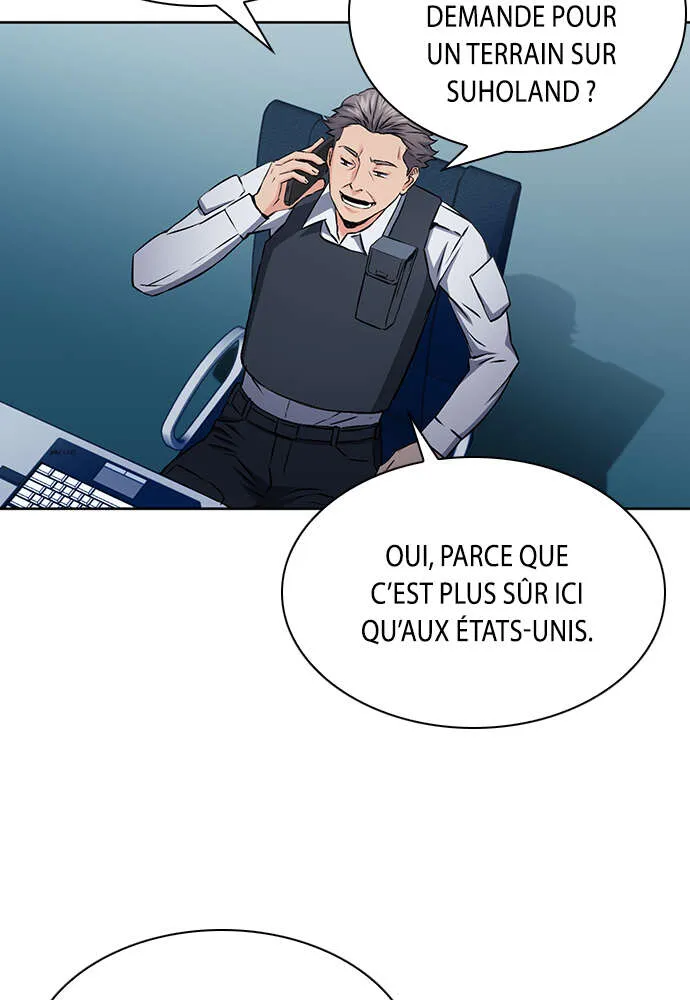 Seoul Station Druid - 86 - 67c634f1c7266.webp
