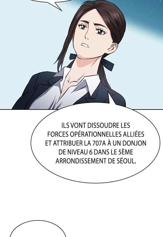 Seoul Station Druid - 86 - 67c634f25bf2e.webp