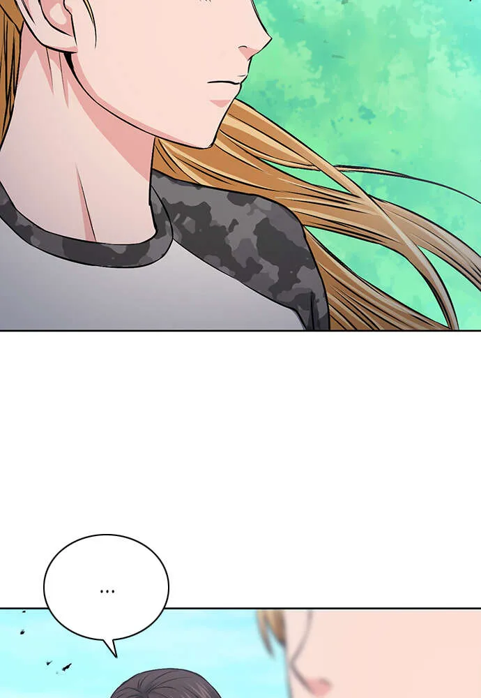 Seoul Station Druid - 87 - 67c634f8b2b60.webp
