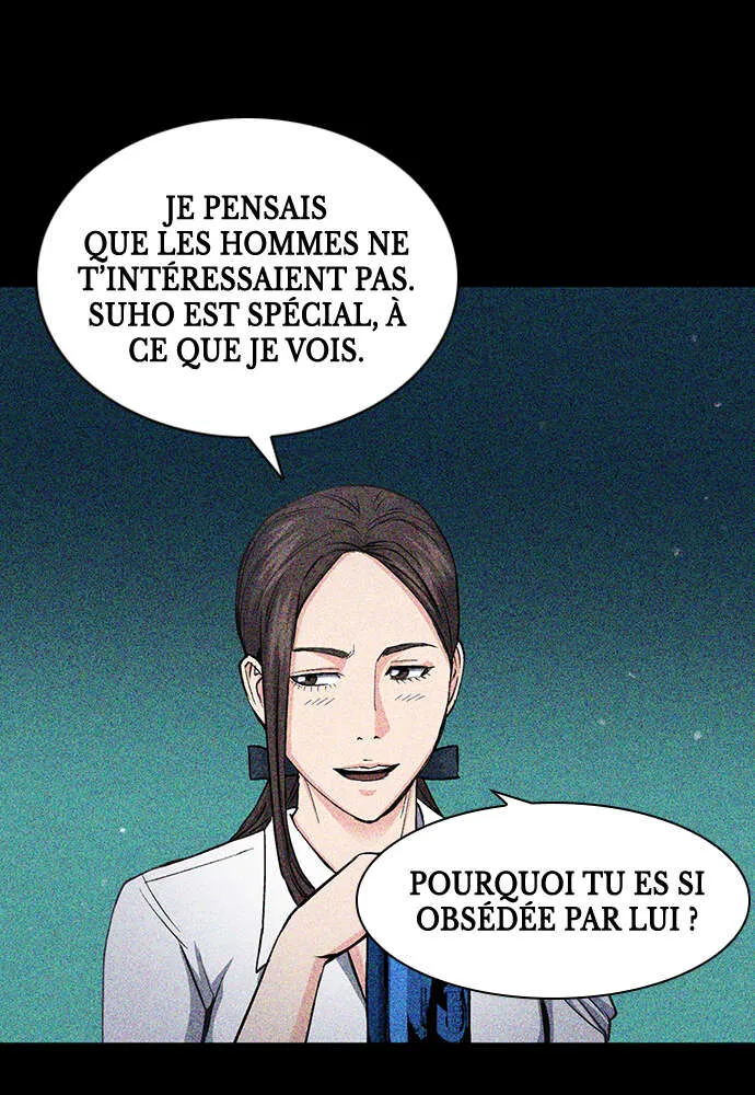 Seoul Station Druid - 87 - 67c634f93ab3b.webp