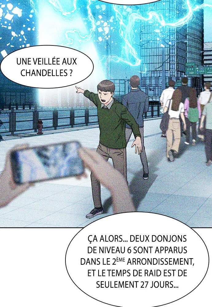 Seoul Station Druid - 87 - 67c634ffa84fd.webp