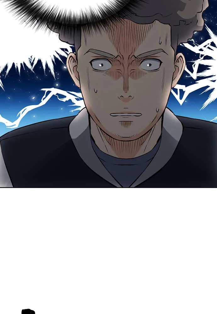 Seoul Station Druid - 87 - 67c63501224b5.webp