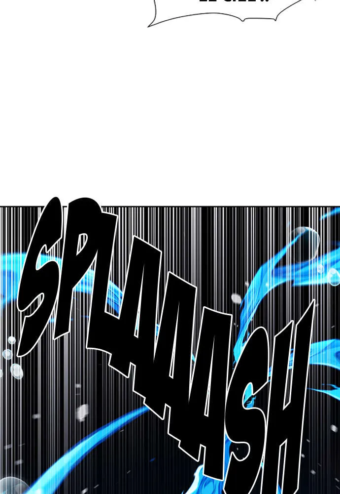 Seoul Station Druid - 87 - 67c63502c5fab.webp