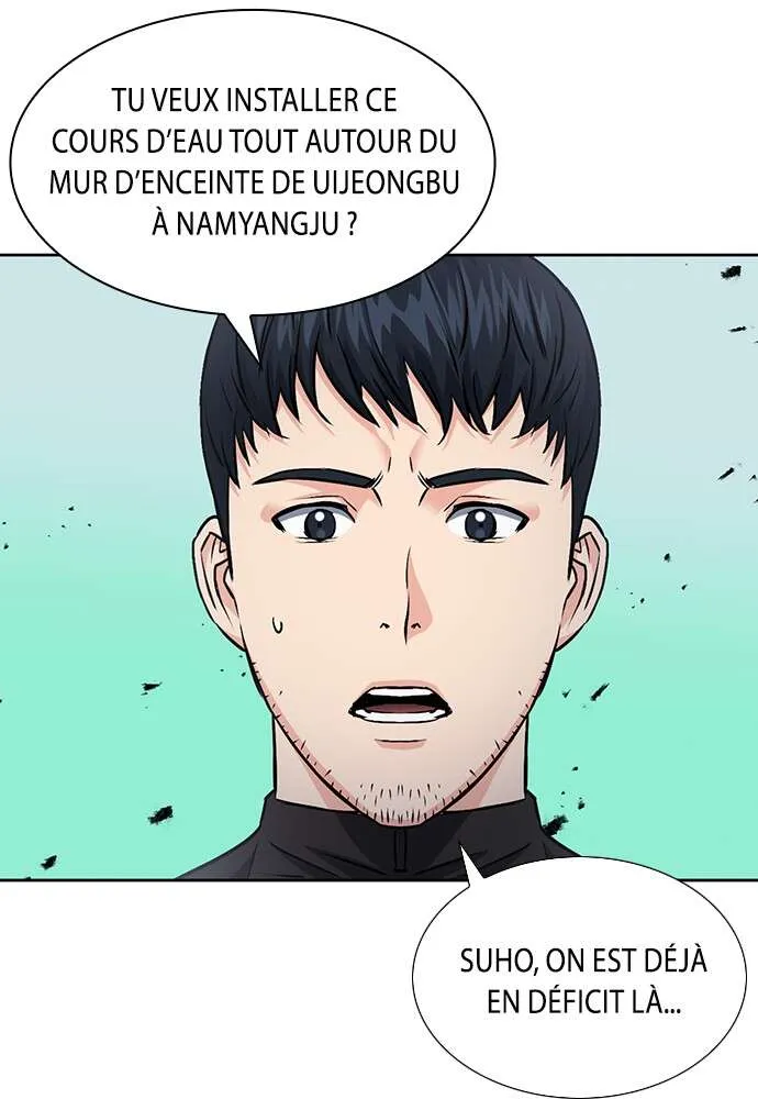Seoul Station Druid - 88 - 67c63507d4c6a.webp