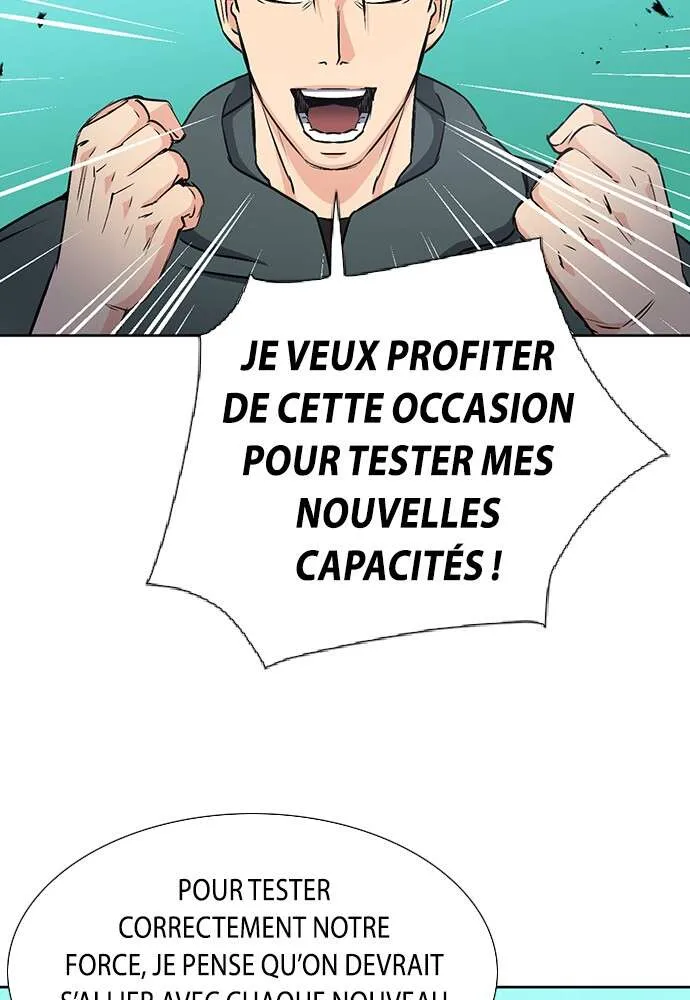Seoul Station Druid - 88 - 67c63509ce6e4.webp