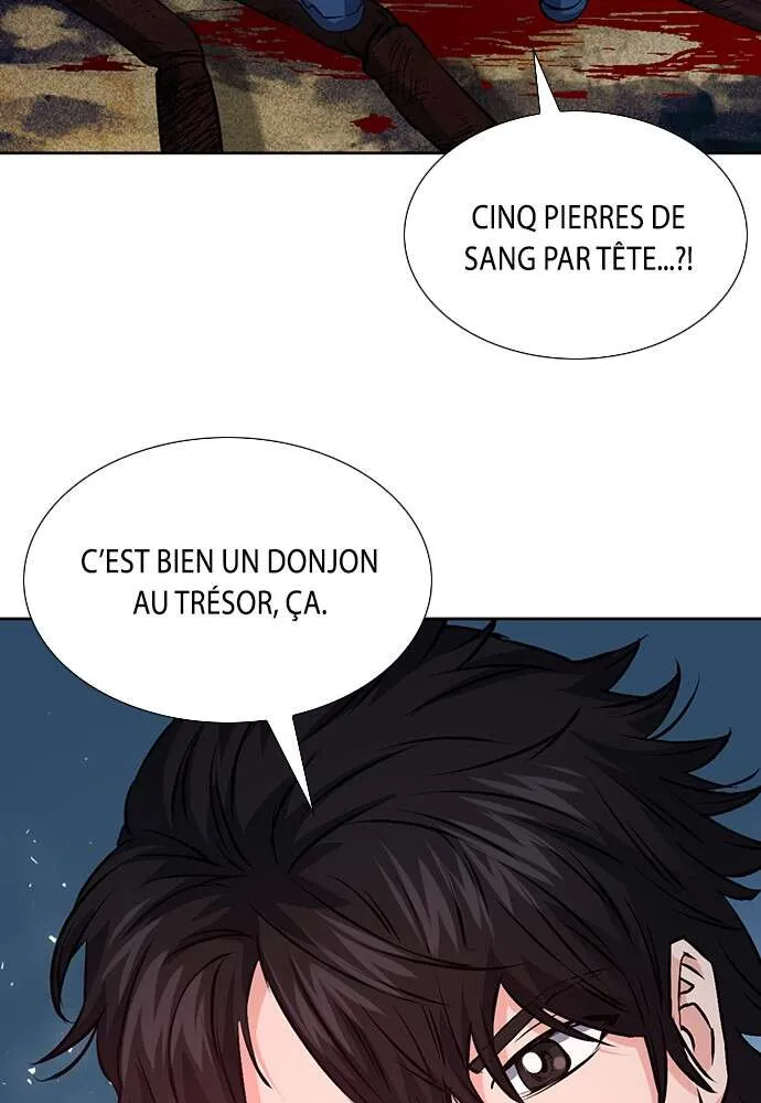 Seoul Station Druid - 88 - 67c6350ed608b.webp
