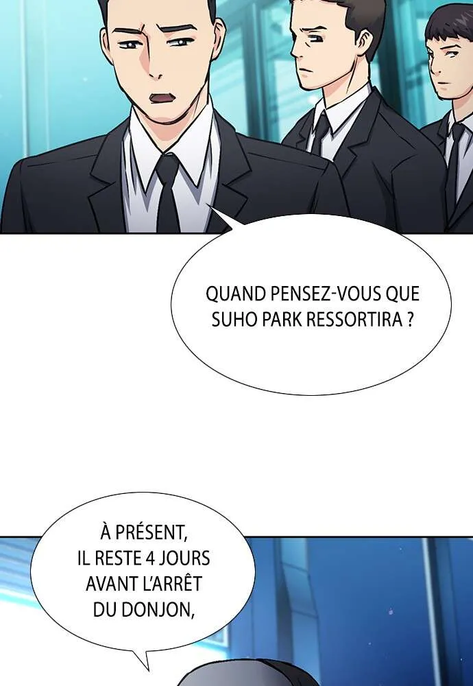 Seoul Station Druid - 88 - 67c63512a00b9.webp