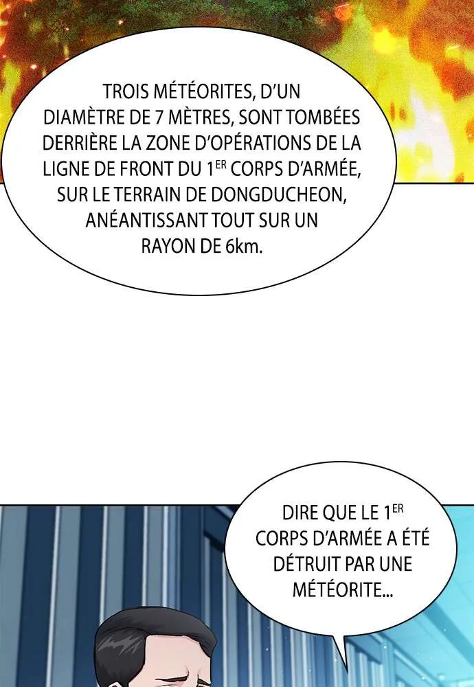 Seoul Station Druid - 89 - 67c63514ba890.webp