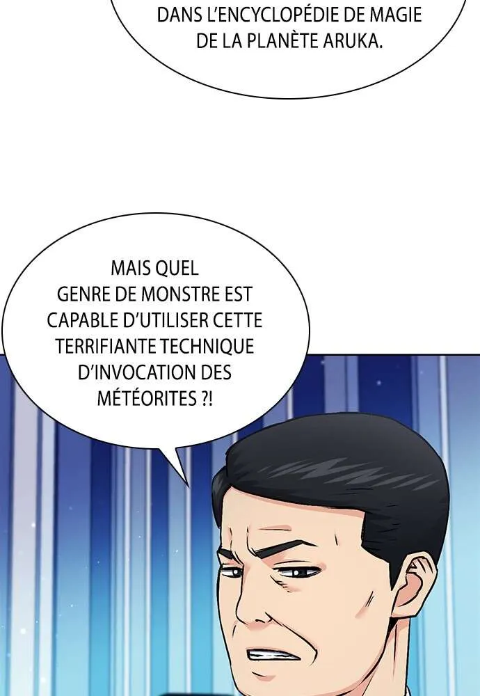 Seoul Station Druid - 89 - 67c6351549702.webp
