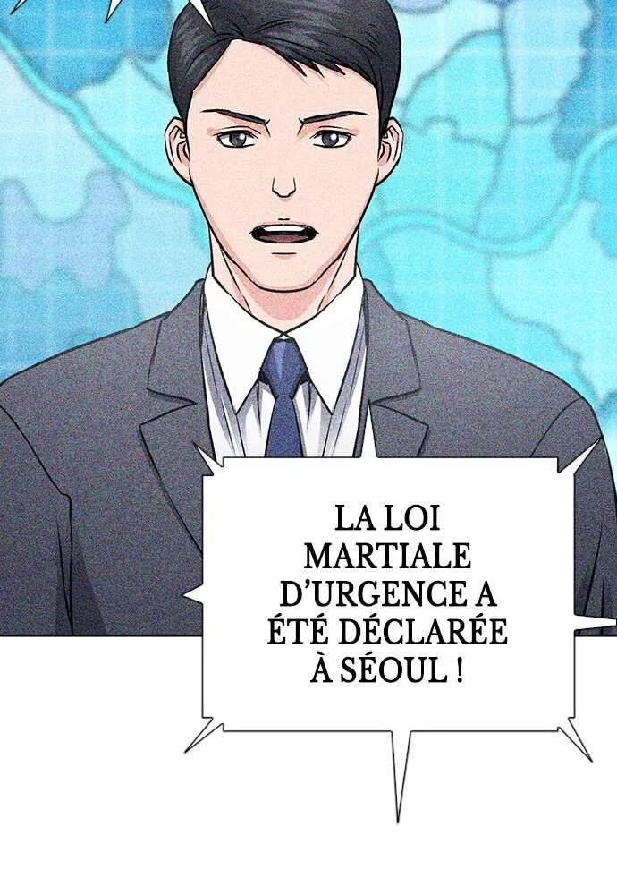 Seoul Station Druid - 89 - 67c635190dd52.webp