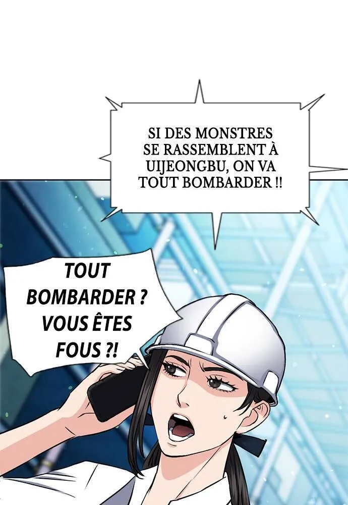 Seoul Station Druid - 89 - 67c6351a6b017.webp