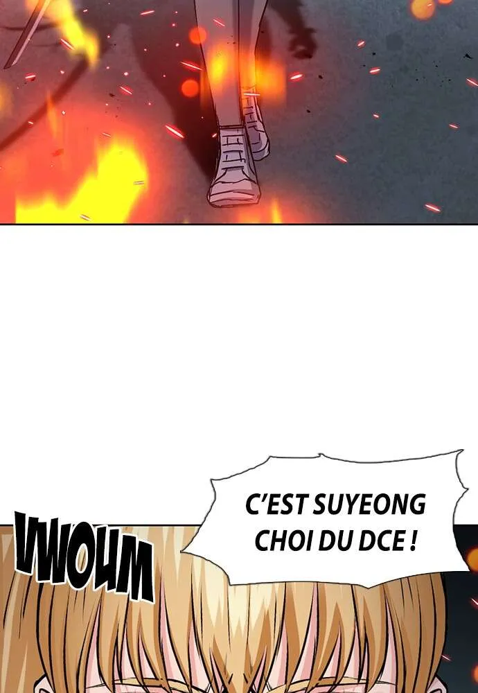 Seoul Station Druid - 89 - 67c63521257cd.webp