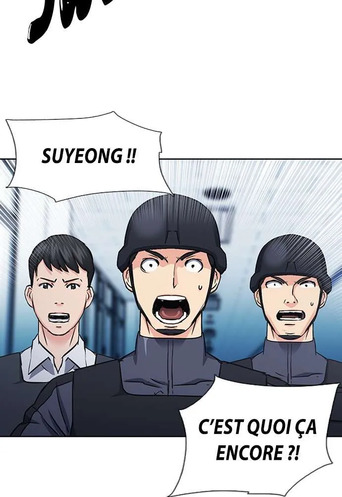 Seoul Station Druid - 90 - 67c6354dc4009.webp