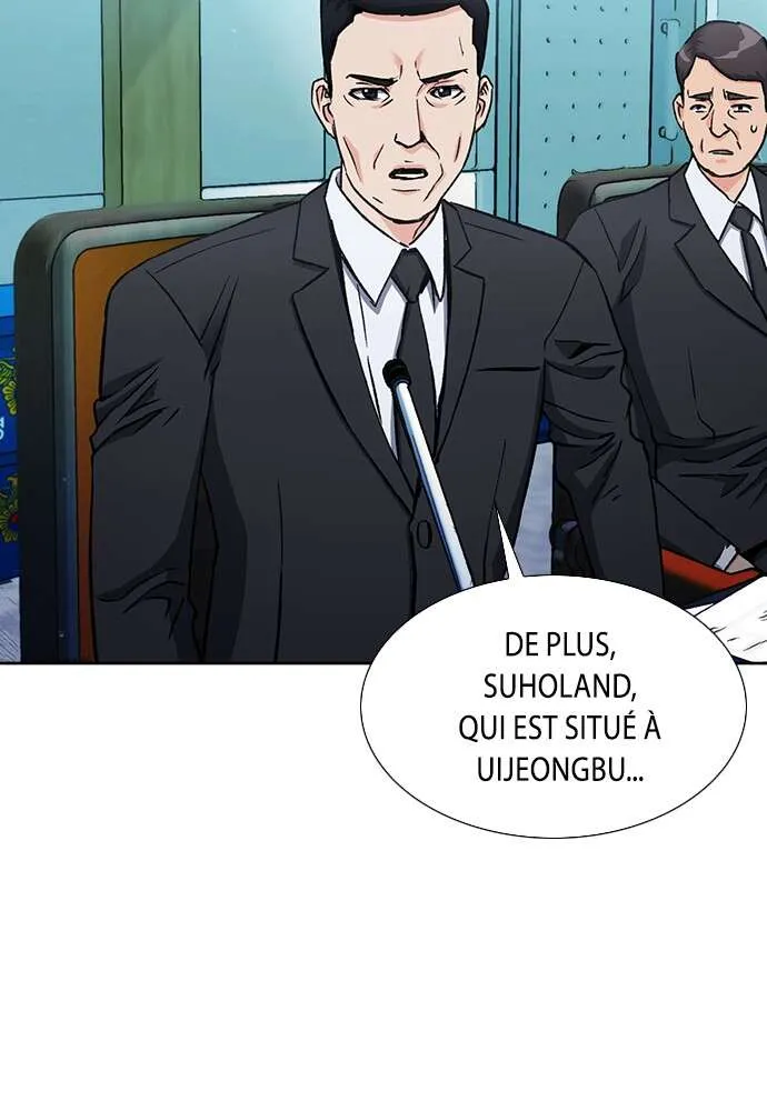 Seoul Station Druid - 92 - 67c6356b82835.webp
