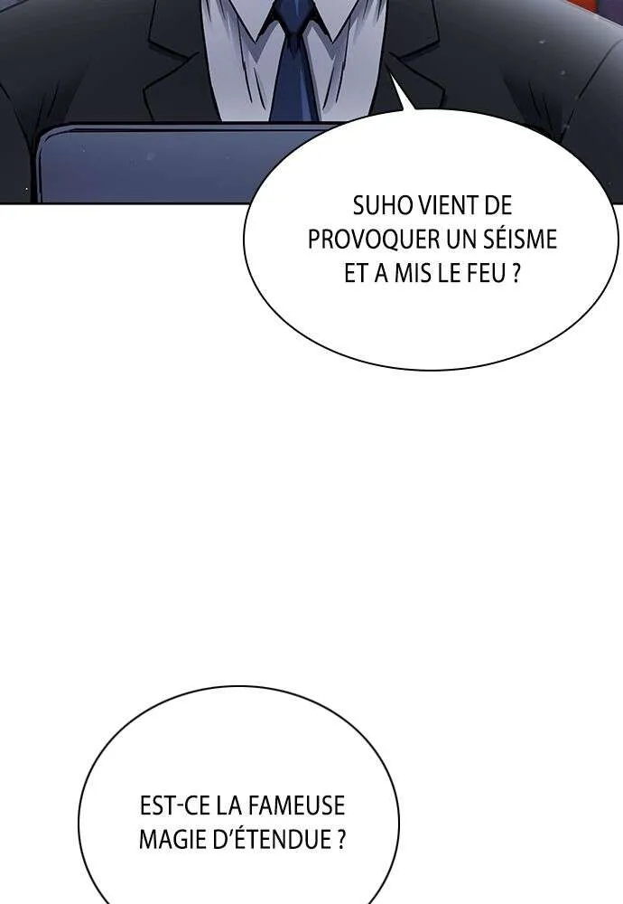 Seoul Station Druid - 93 - 67c63575049a9.webp