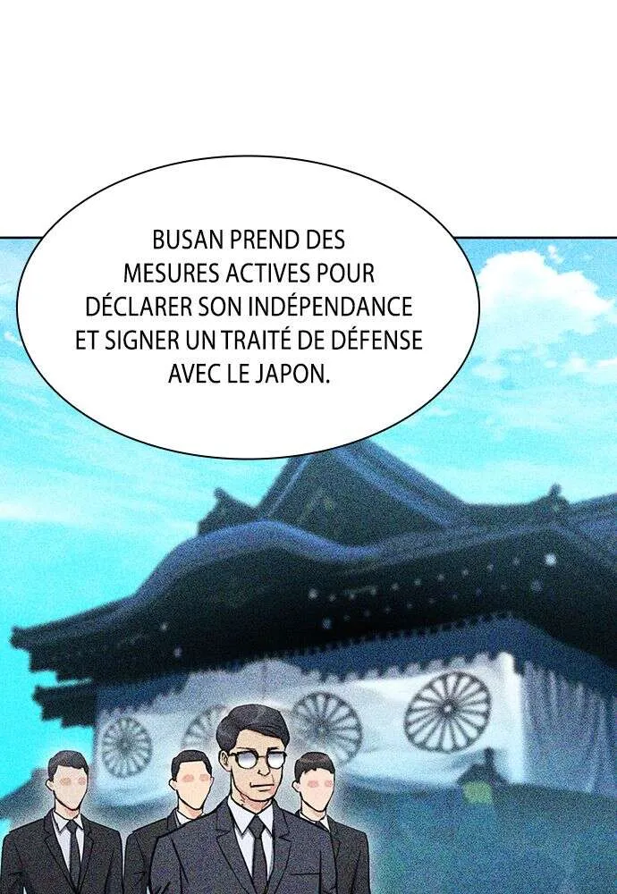 Seoul Station Druid - 93 - 67c635855dc34.webp