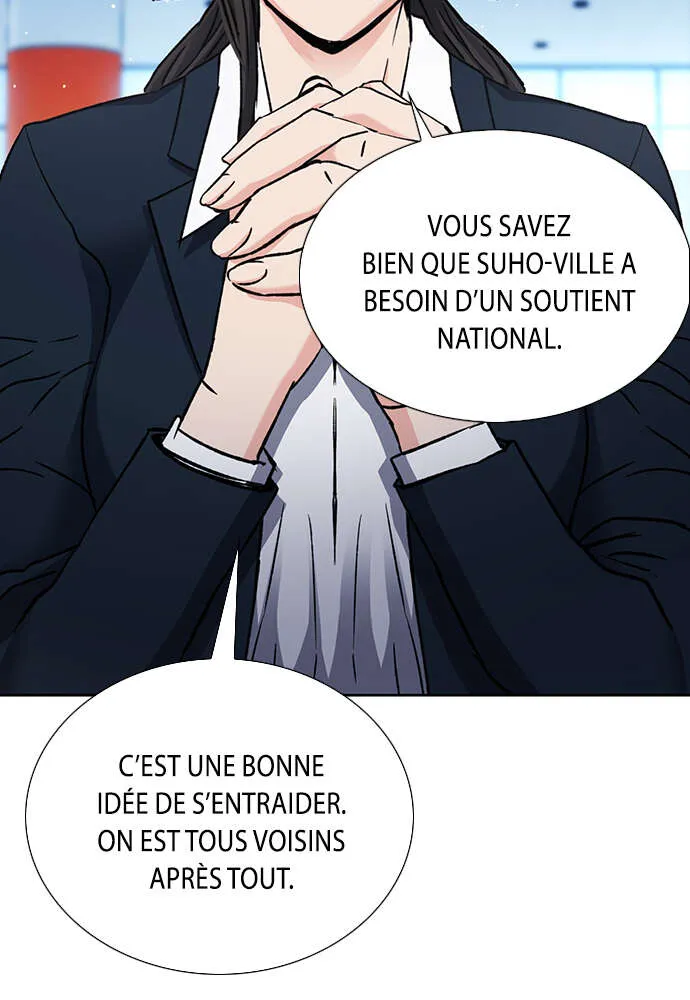 Seoul Station Druid - 94 - 67c63592c0b76.webp