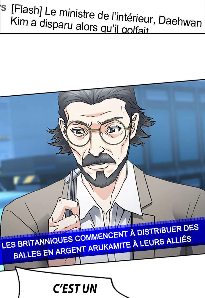Seoul Station Druid - 94 - 67c635995c8c8.webp