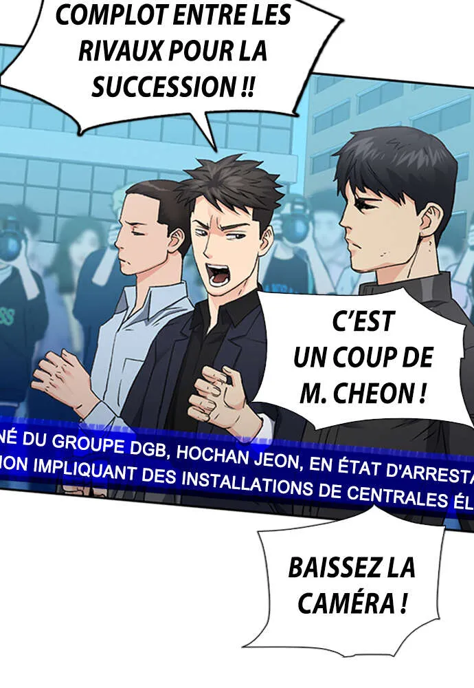 Seoul Station Druid - 94 - 67c6359981ab7.webp