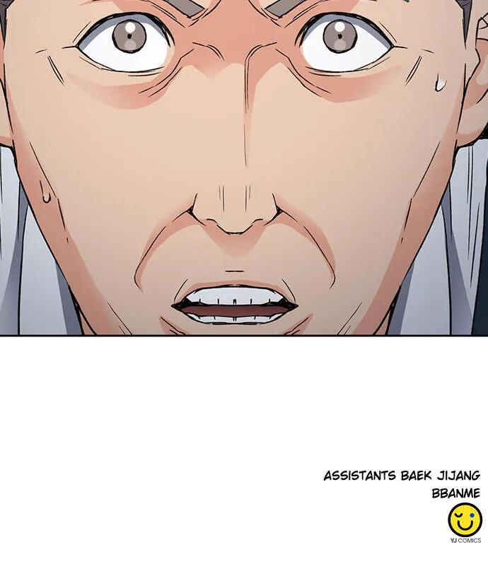 Seoul Station Druid - 94 - 67c6359a5f322.webp