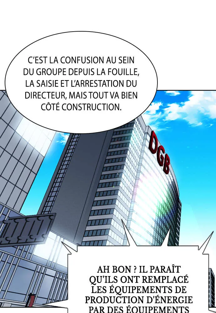 Seoul Station Druid - 95 - 67c6359acd740.webp
