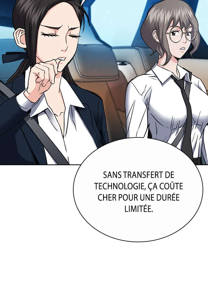 Seoul Station Druid - 95 - 67c6359b6cbca.webp