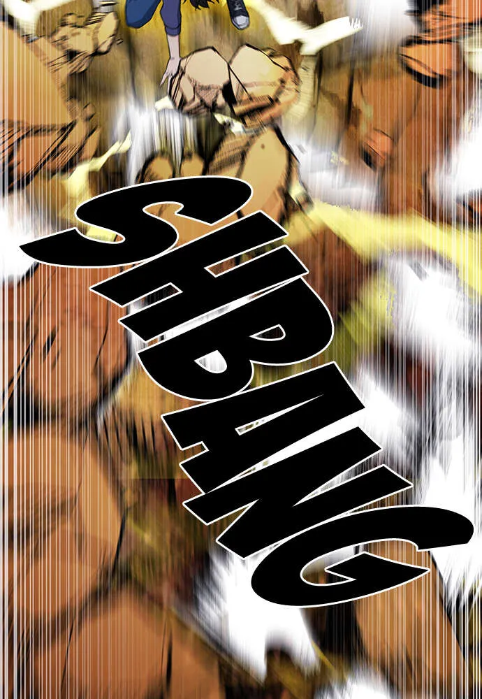 Seoul Station Druid - 95 - 67c635a01be9a.webp