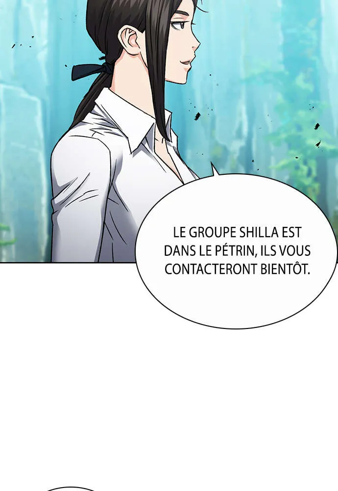 Seoul Station Druid - 95 - 67c635a5abd80.webp
