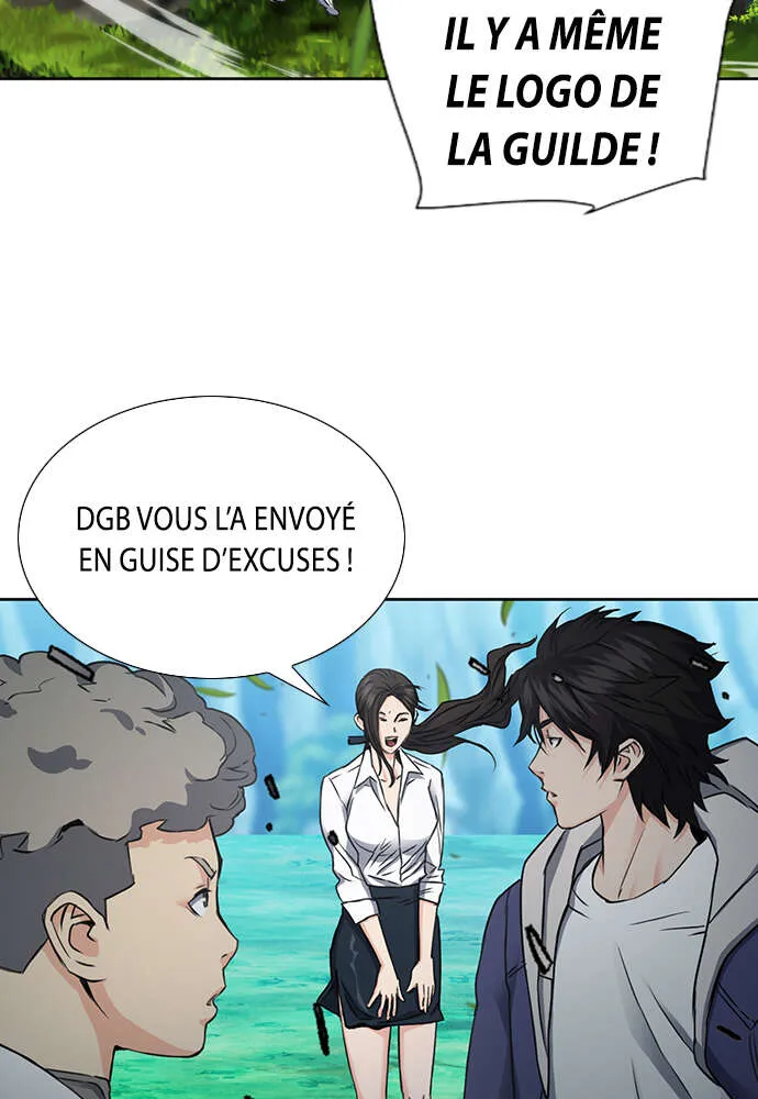 Seoul Station Druid - 95 - 67c635a6e0ca8.webp
