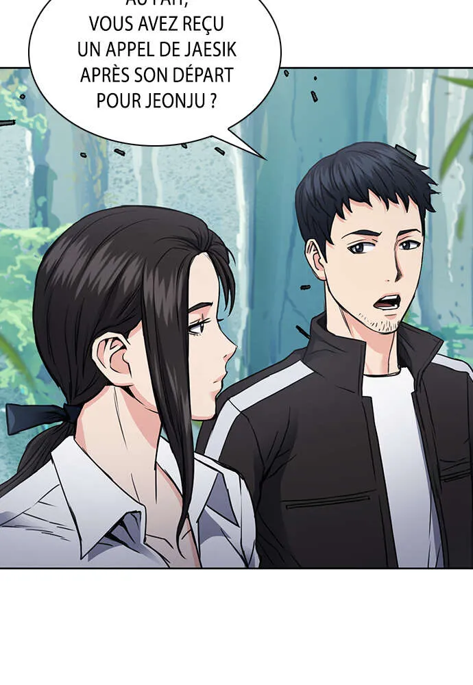 Seoul Station Druid - 95 - 67c635a9ab53a.webp