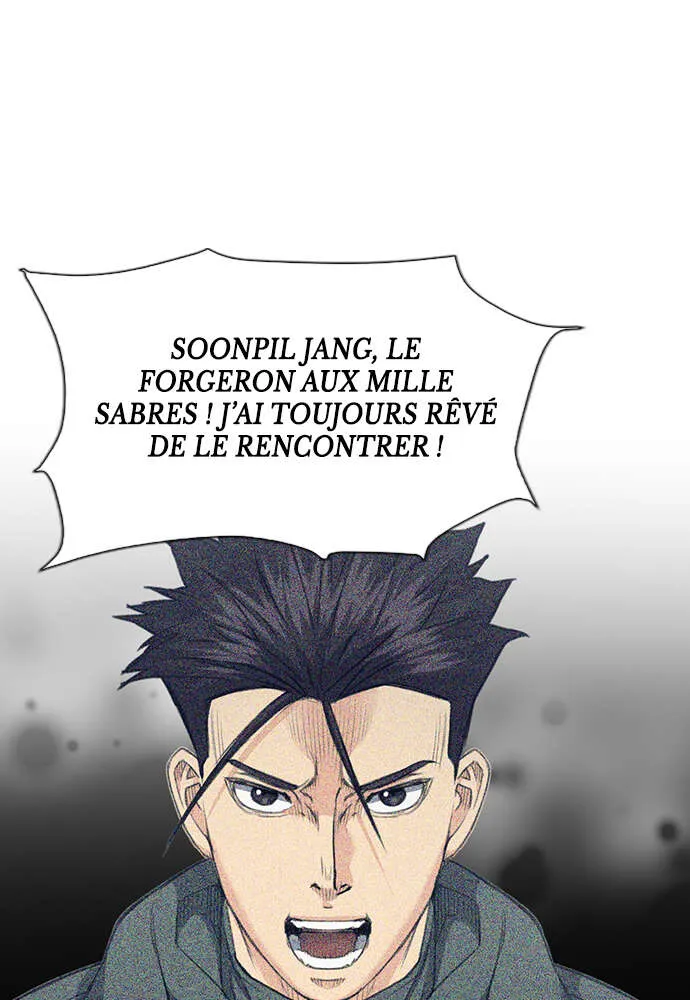 Seoul Station Druid - 95 - 67c635a9c6826.webp