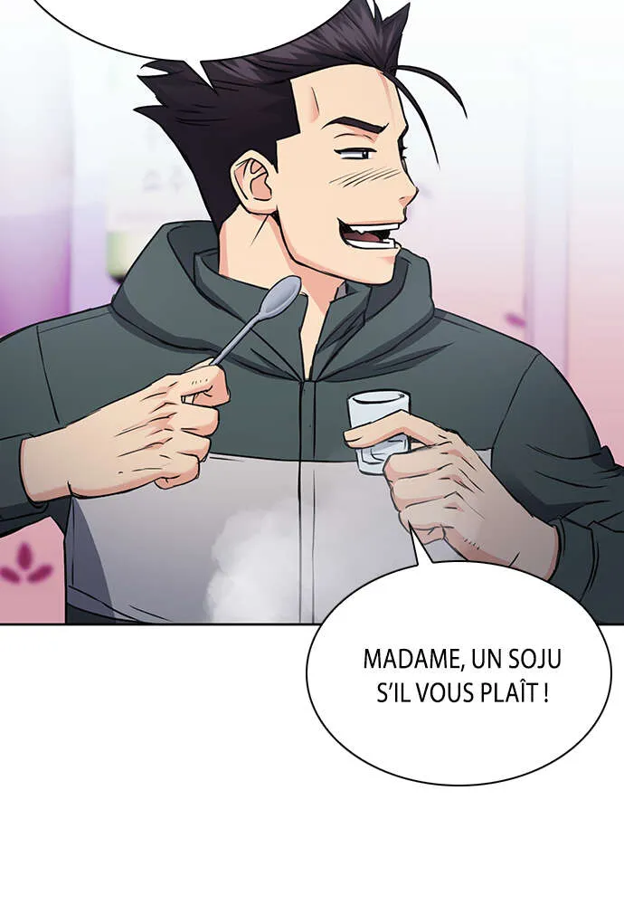 Seoul Station Druid - 95 - 67c635aa57733.webp