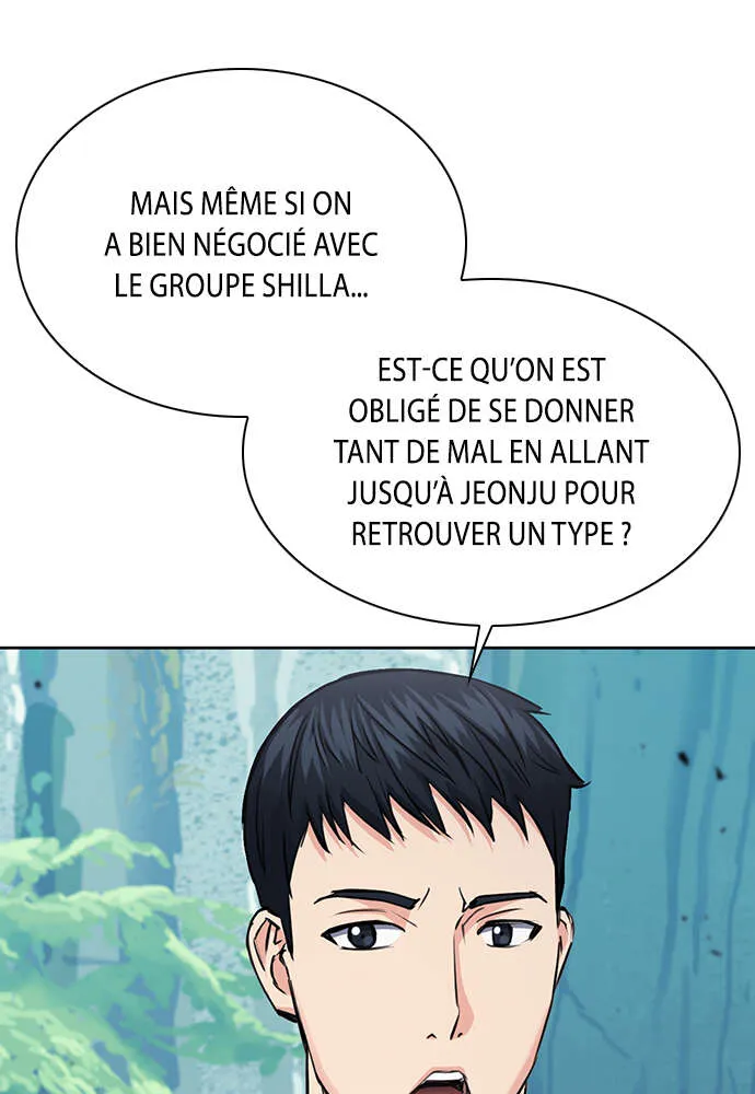 Seoul Station Druid - 95 - 67c635aa79ca2.webp