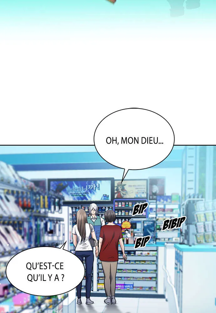 Seoul Station Druid - 96 - 67c635af9737e.webp