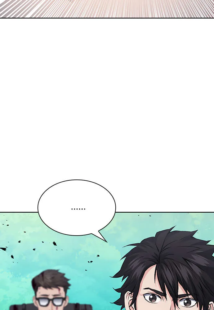 Seoul Station Druid - 96 - 67c635be9edbd.webp