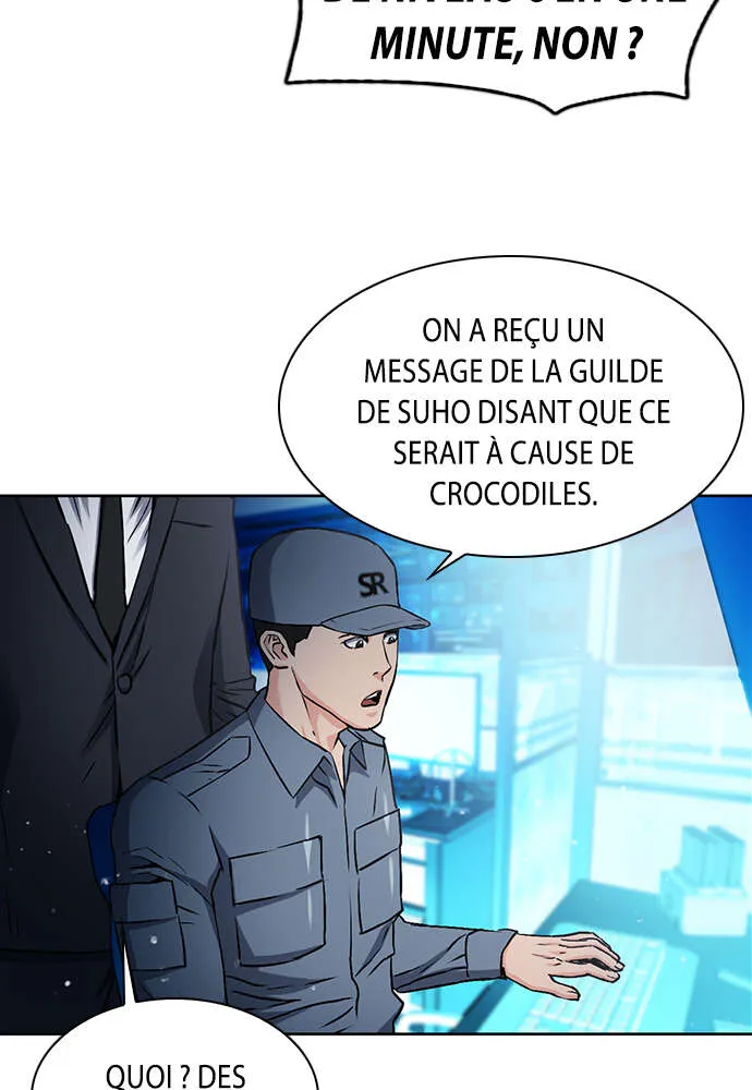 Seoul Station Druid - 98 - 67c635d4ec3c2.webp
