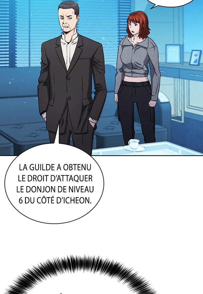 Seoul Station Druid - 98 - 67c635da0aa88.webp