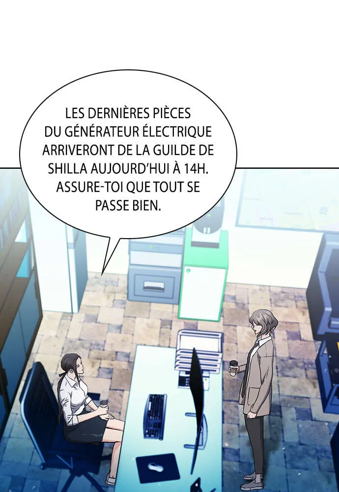 Seoul Station Druid - 98 - 67c635e2498dd.webp
