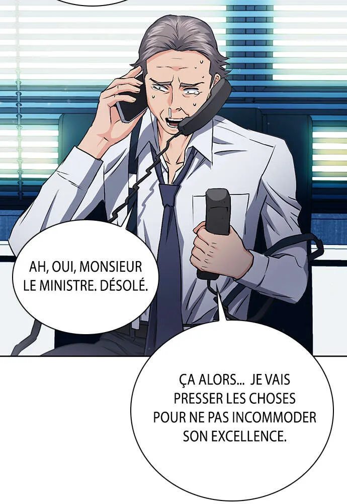 Seoul Station Druid - 98 - 67c635e2dbd82.webp