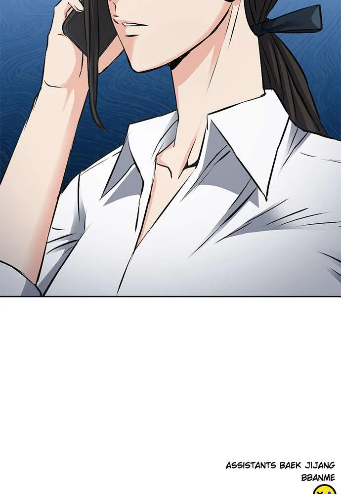 Seoul Station Druid - 98 - 67c635e44113f.webp