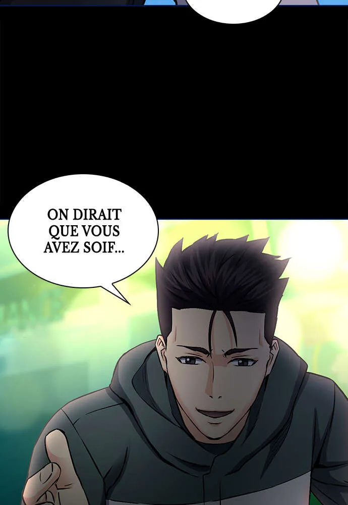 Seoul Station Druid - 99 - 67c635e8abd9b.webp