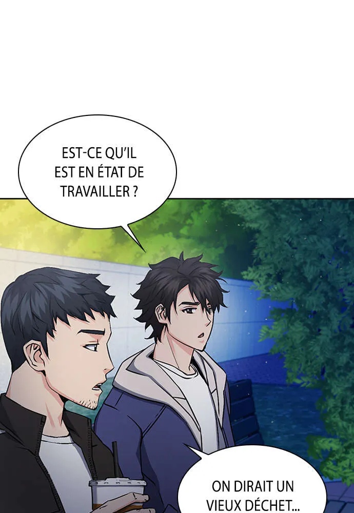 Seoul Station Druid - 99 - 67c635e9f0f08.webp