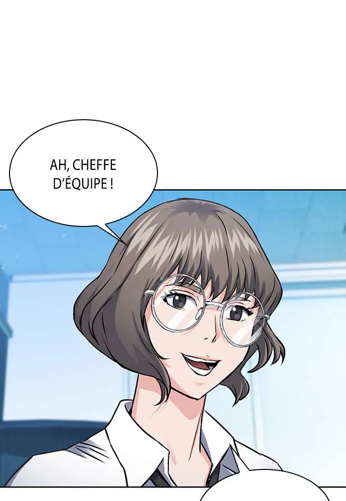 Seoul Station Druid - 99 - 67c635eccce0c.webp