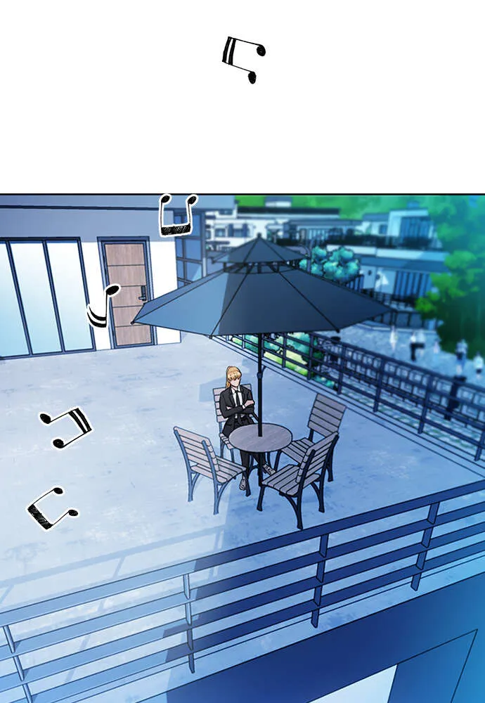 Seoul Station Druid - 99 - 67c635ede79ff.webp