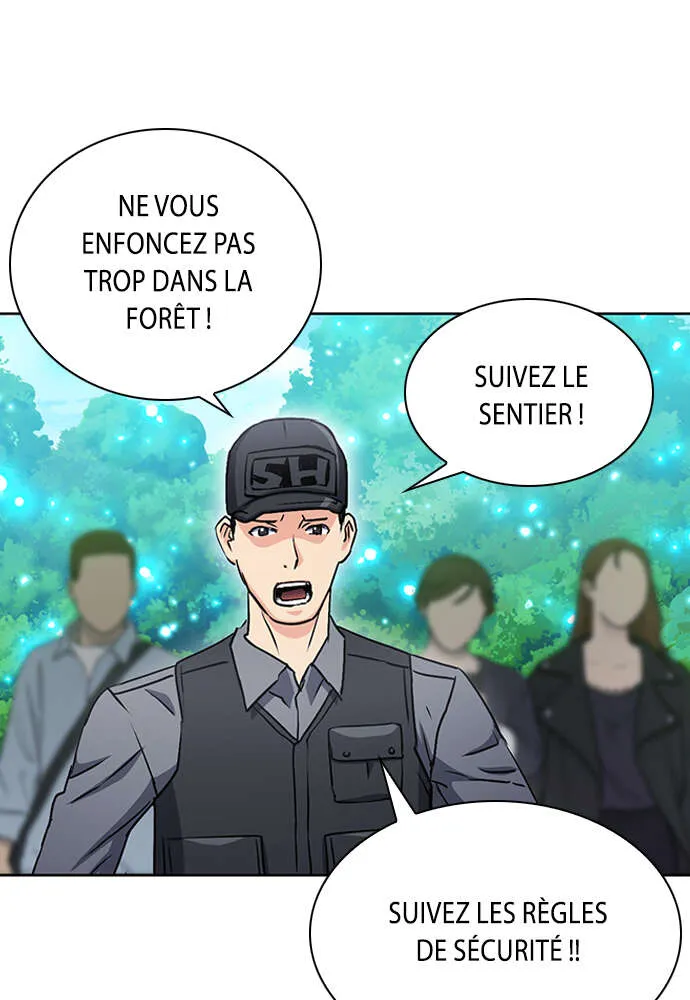 Seoul Station Druid - 99 - 67c635ef853ea.webp