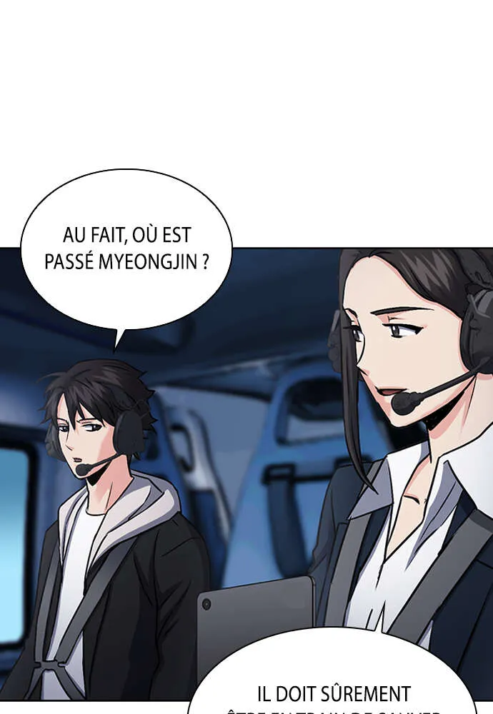 Seoul Station Druid - 99 - 67c635f414e89.webp