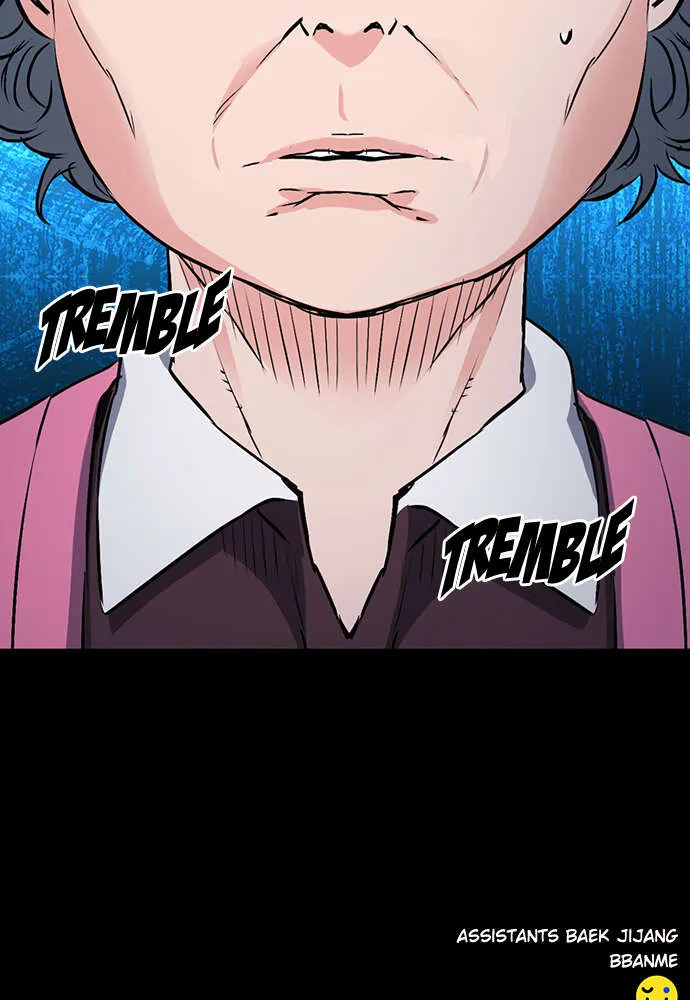 Seoul Station Druid - 99 - 67c635f5629de.webp