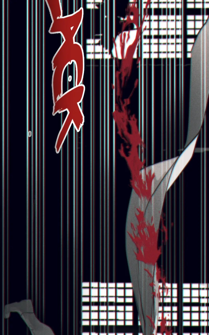 Servile - 1 - 67e9775ef05aa.webp